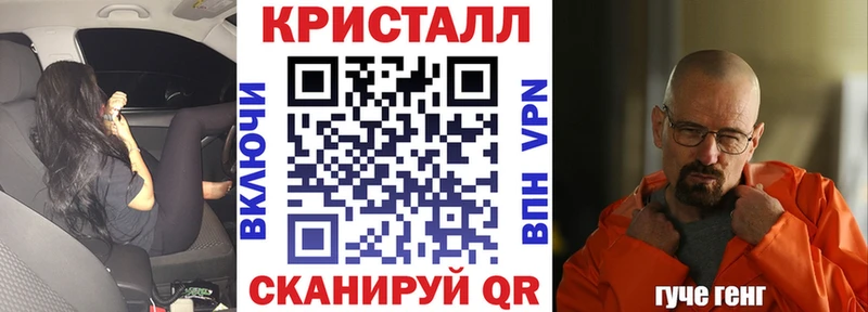 Amphetamine Premium  сколько стоит  Макарьев 