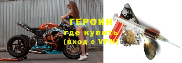 твердый Арсеньев