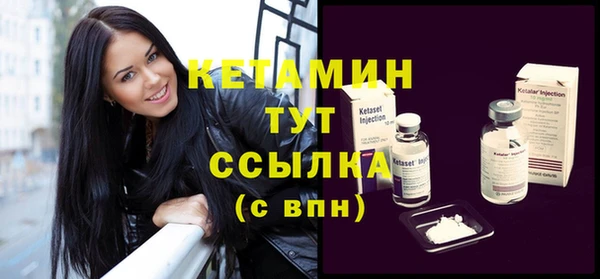 твердый Арсеньев